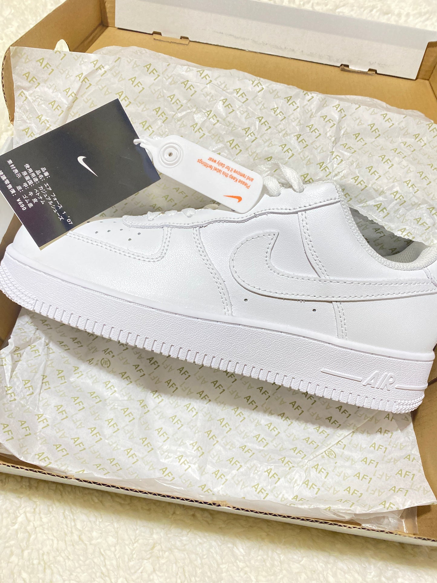 RAGE COMBO DEAL WHITE